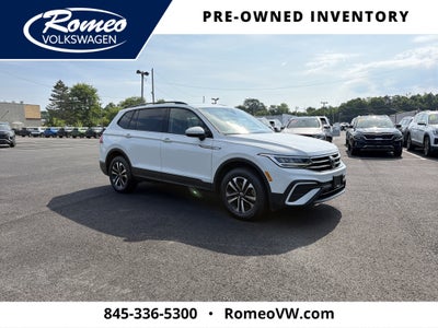 2023 Volkswagen Tiguan 2.0T S