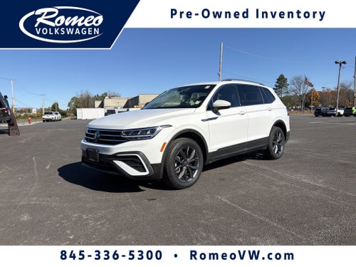 2024 Volkswagen Tiguan 2.0T SE