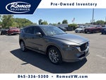 2024 Mazda Mazda CX-5 2.5 S Premium Plus Package