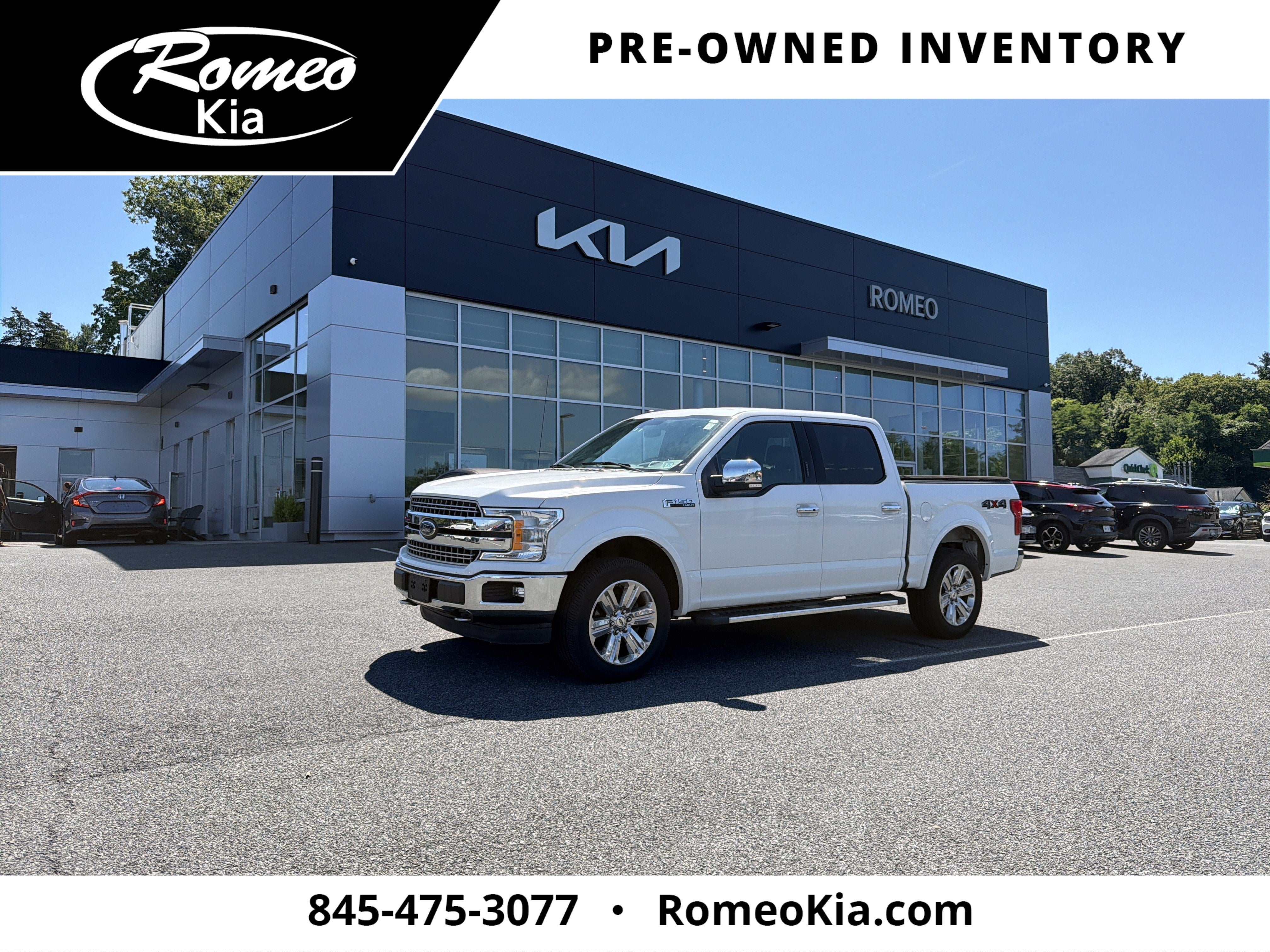 2018 Ford F-150 Lariat