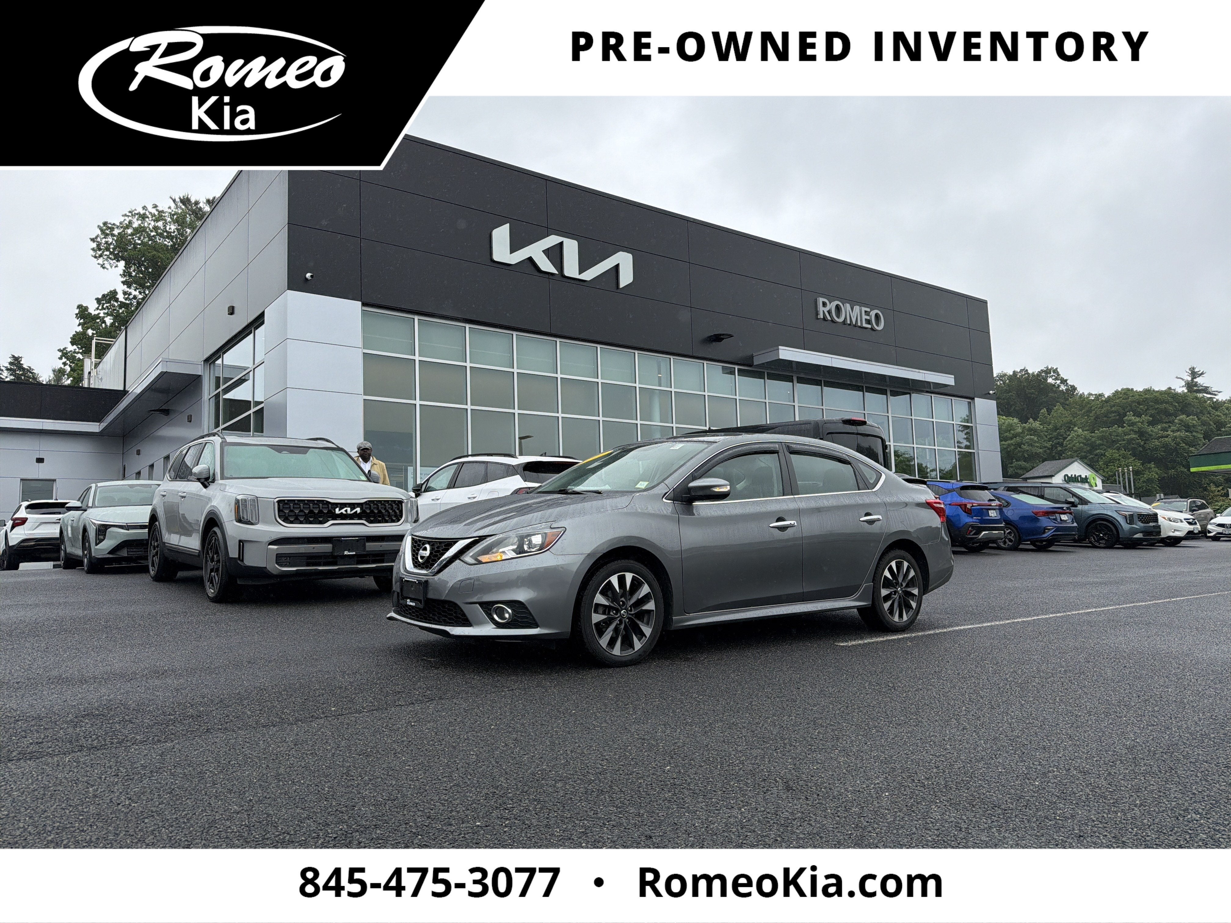2017 Nissan Sentra SR