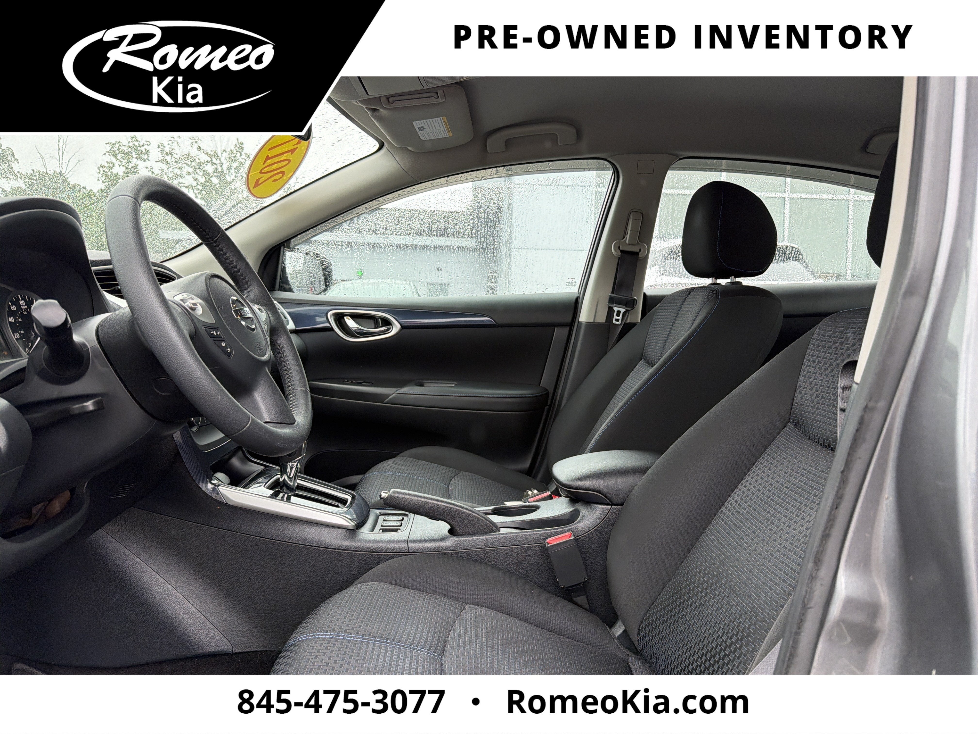 2017 Nissan Sentra SR