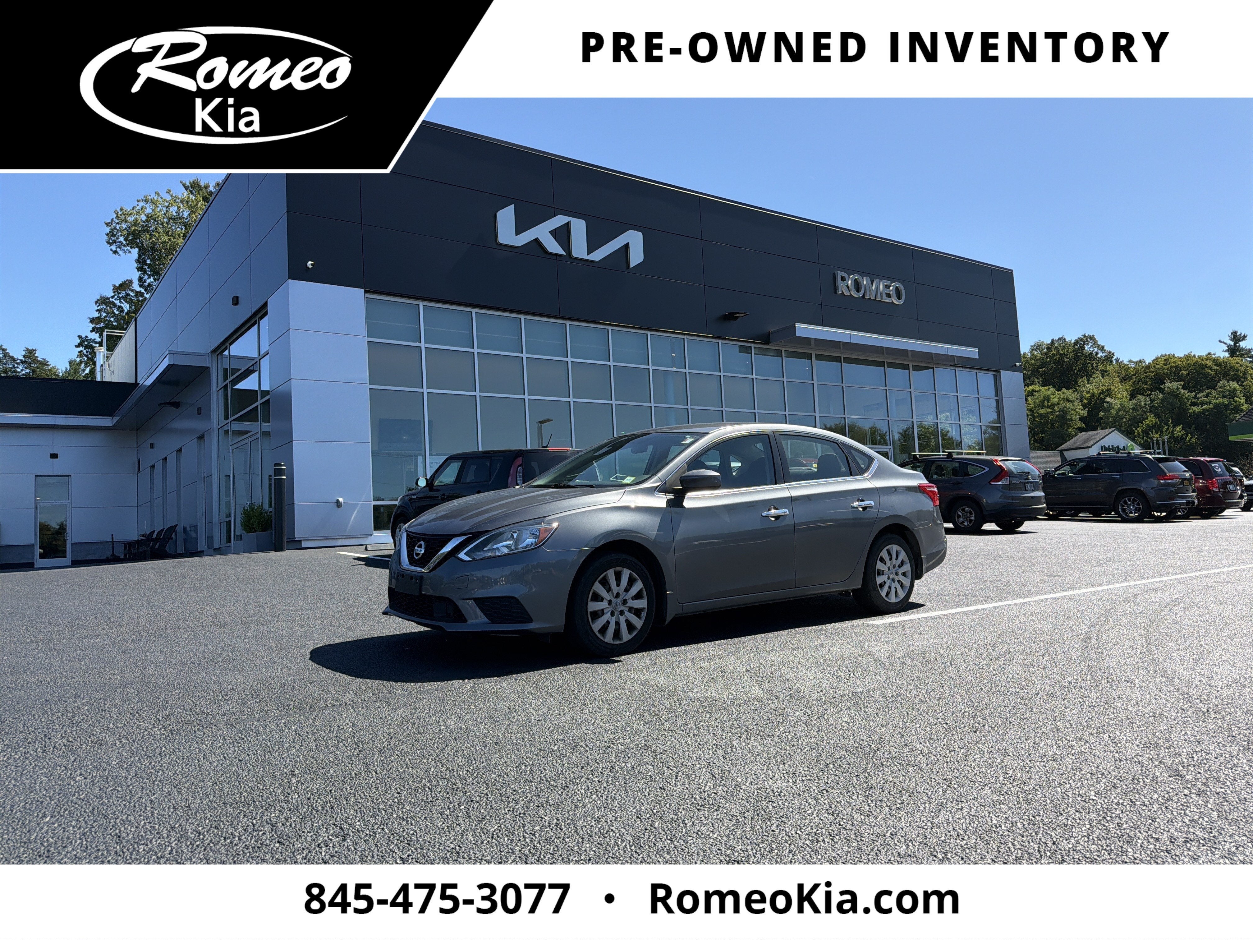 2019 Nissan Sentra S