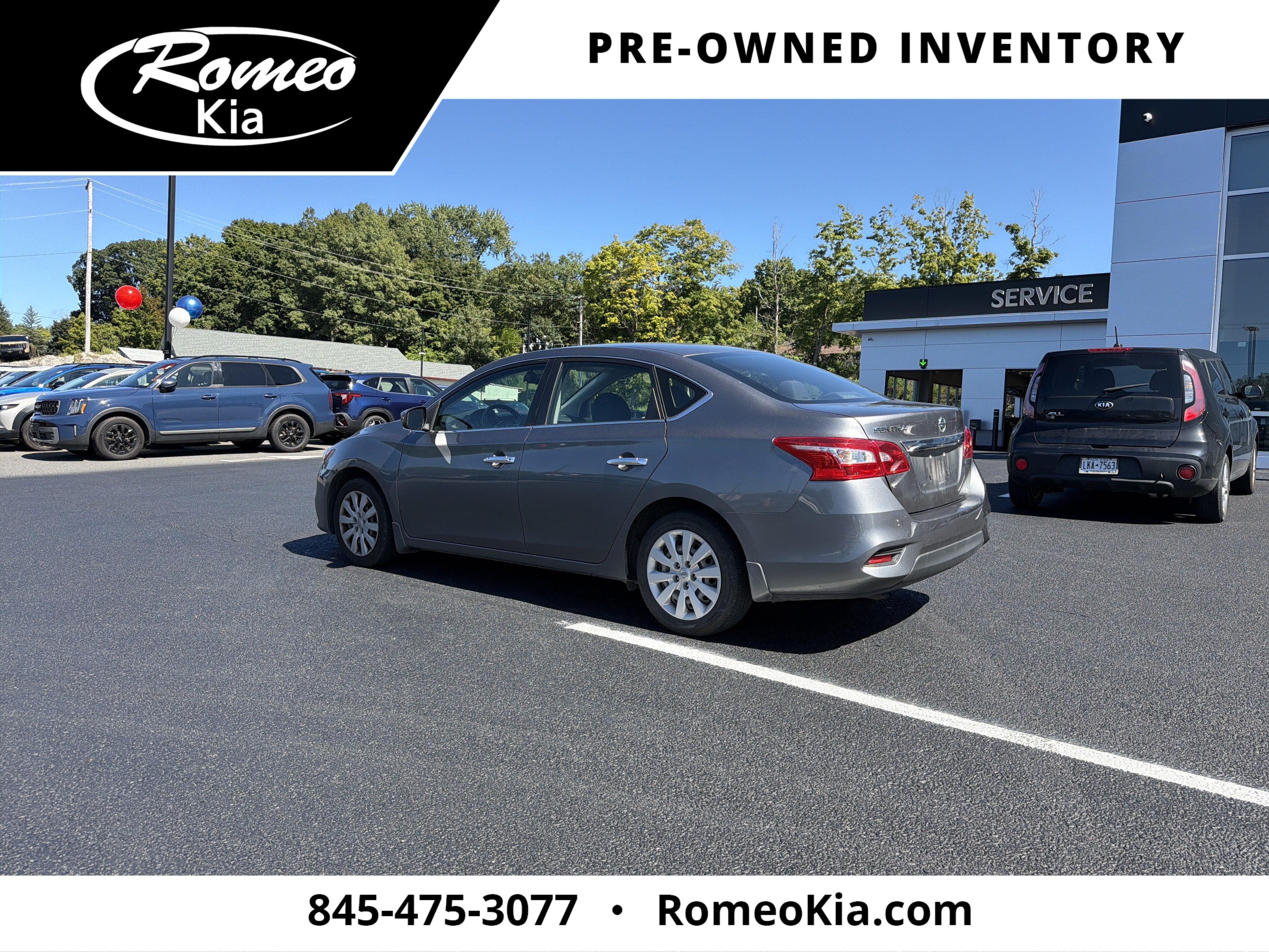 2019 Nissan Sentra S