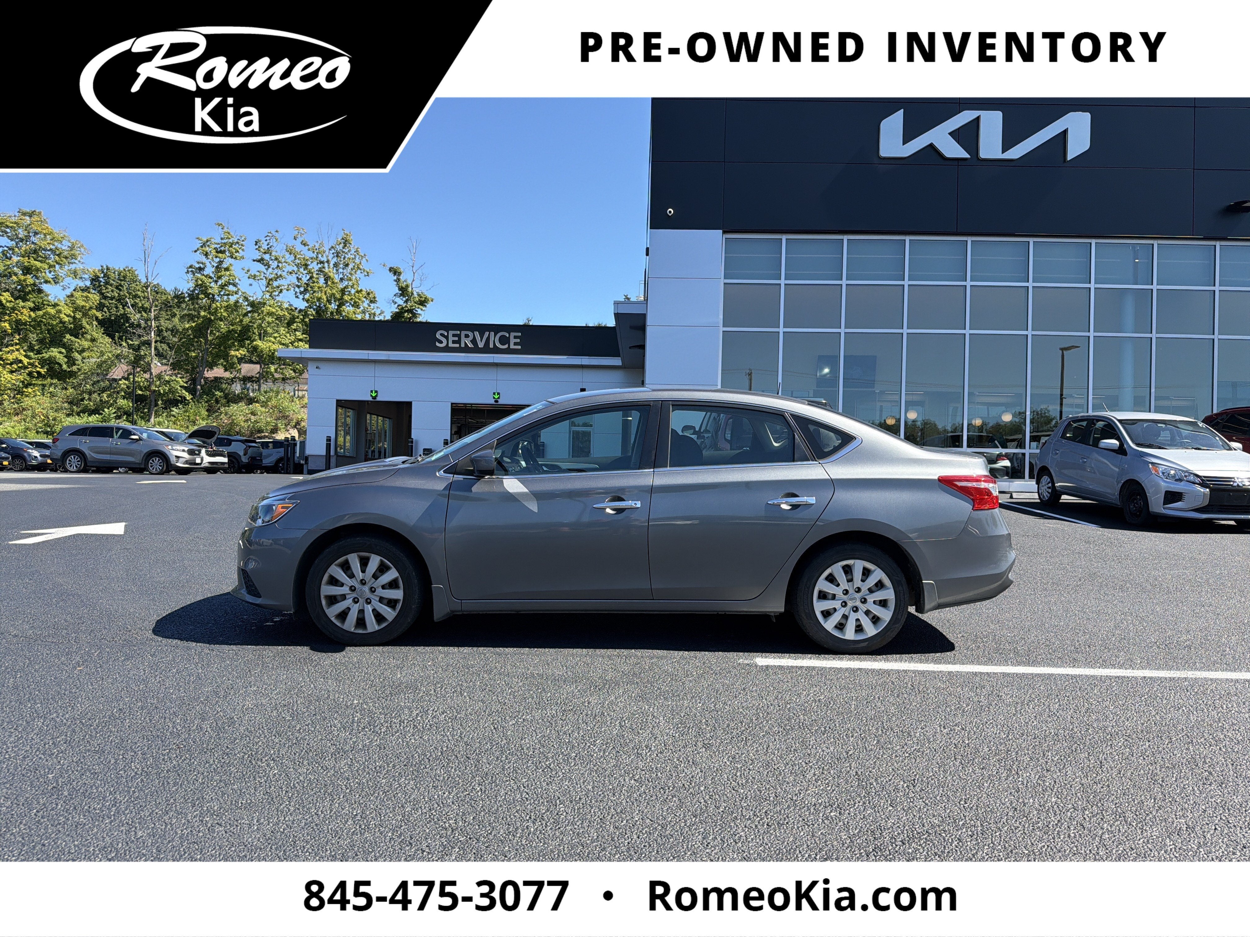 2019 Nissan Sentra S