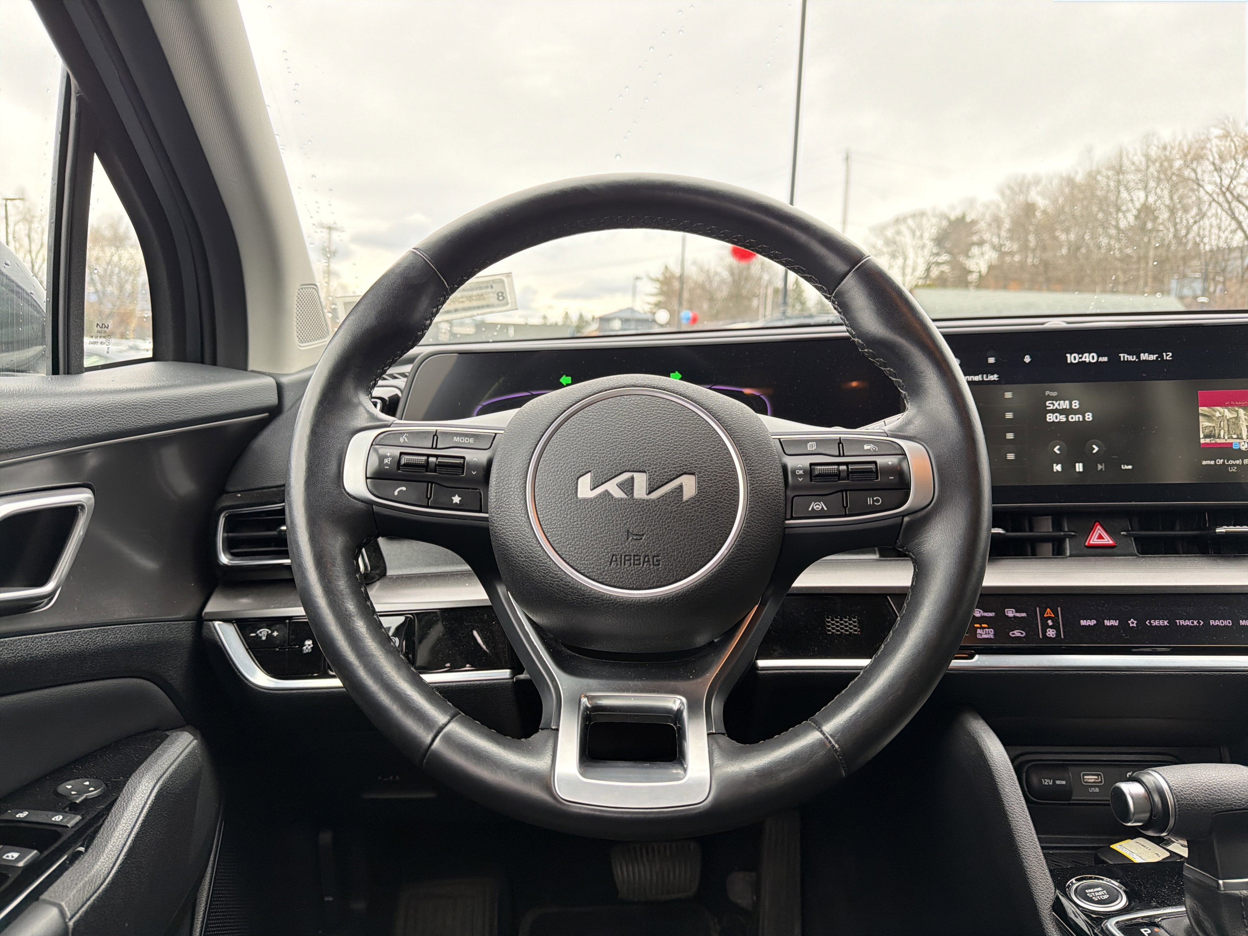 2023 Kia Sportage EX