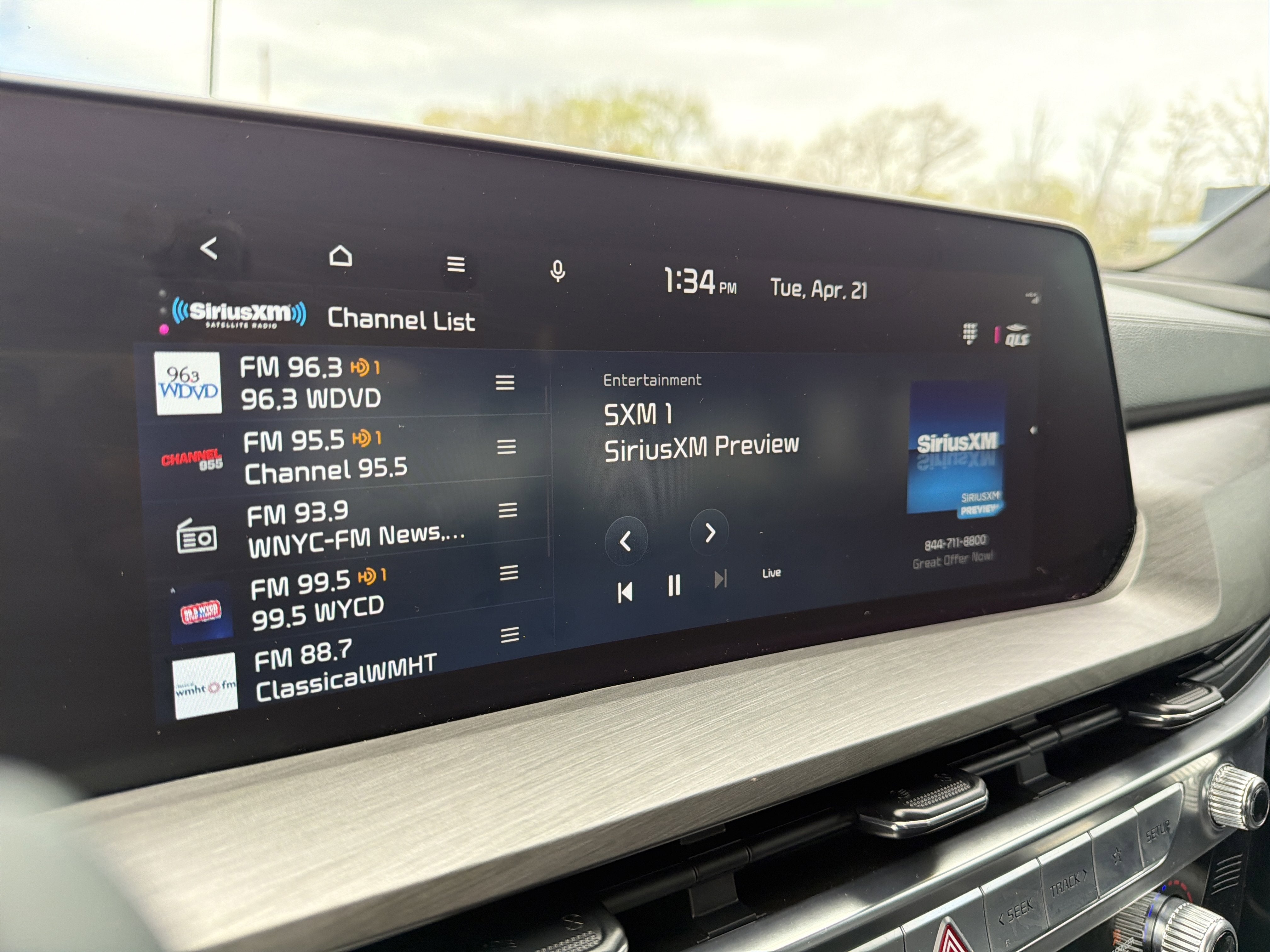 2023 Kia Telluride SX-Prestige X-Line