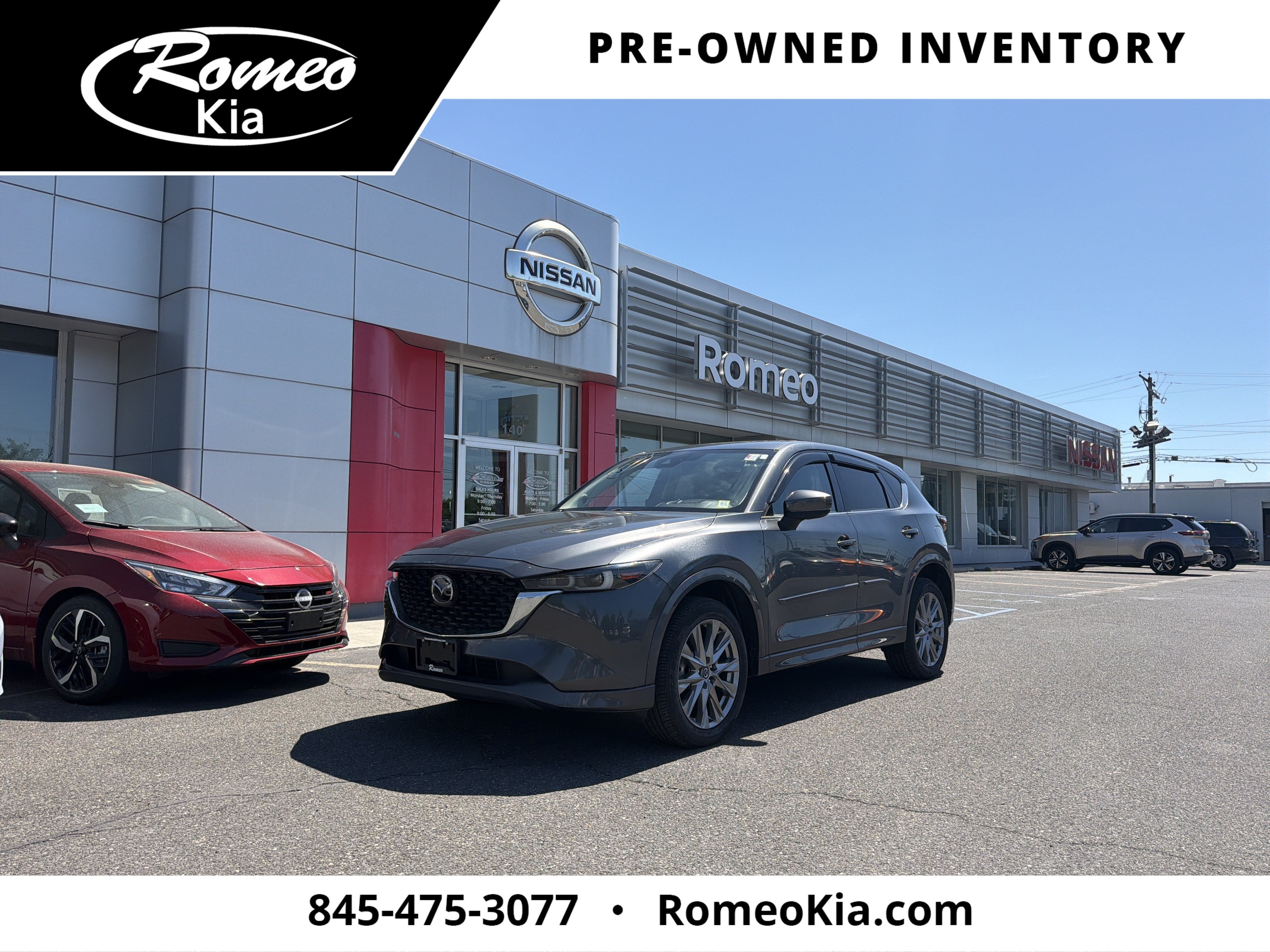 2024 Mazda Mazda CX-5 2.5 S Premium Plus Package