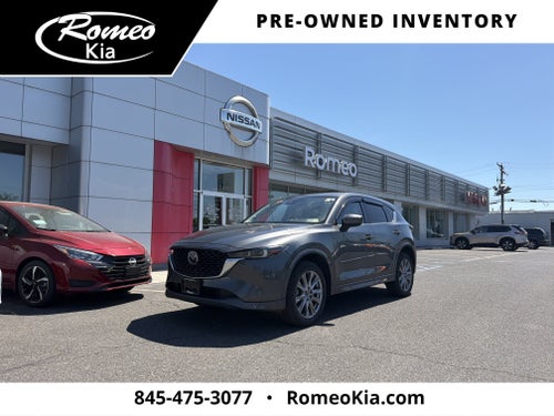 2024 Mazda Mazda CX-5 2.5 S Premium Plus Package