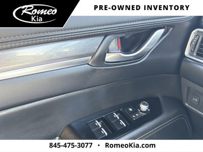 2024 Mazda Mazda CX-5 2.5 S Premium Plus Package