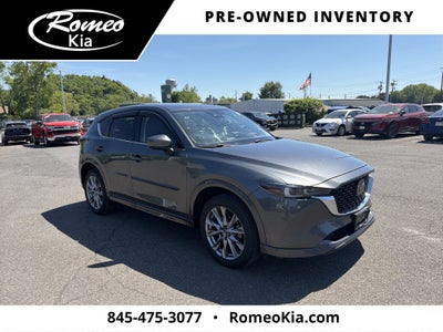 2024 Mazda Mazda CX-5 2.5 S Premium Plus Package