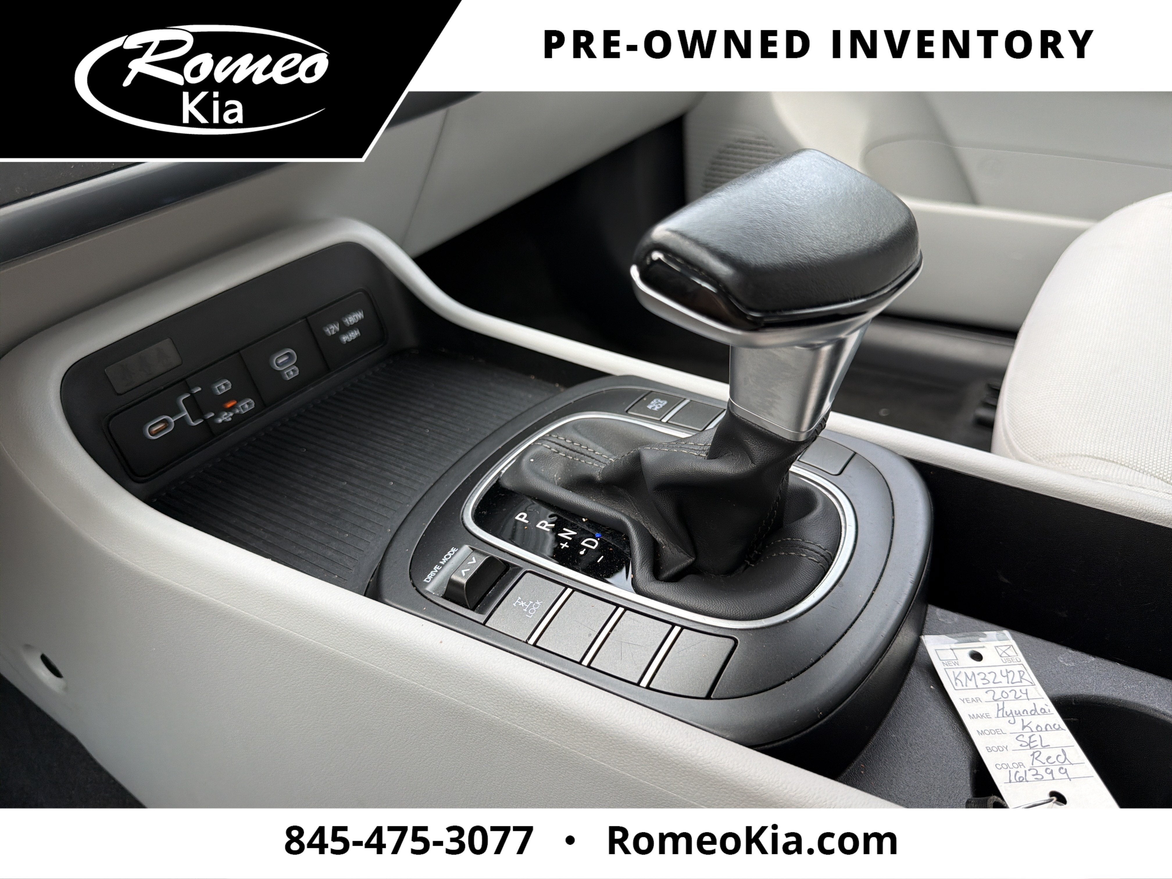 2024 Hyundai KONA SEL