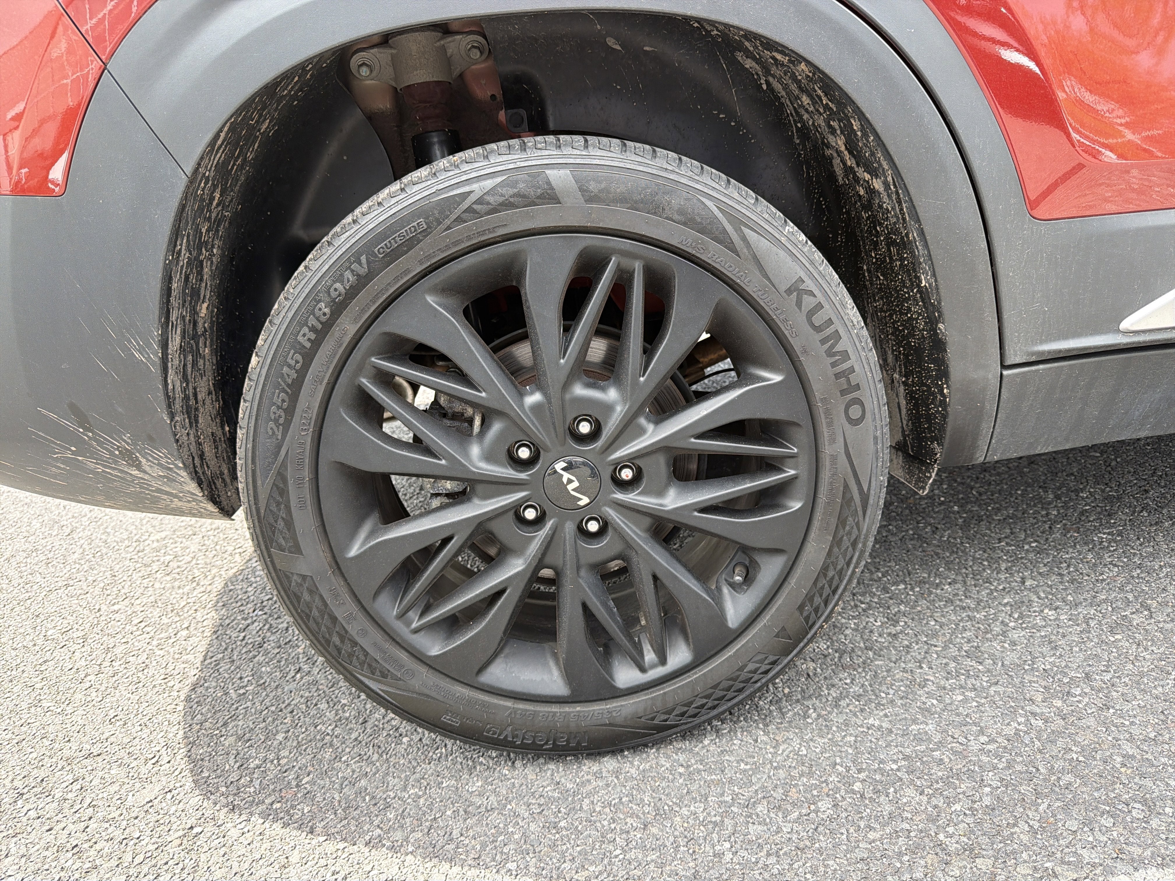 2023 Kia Seltos Nightfall