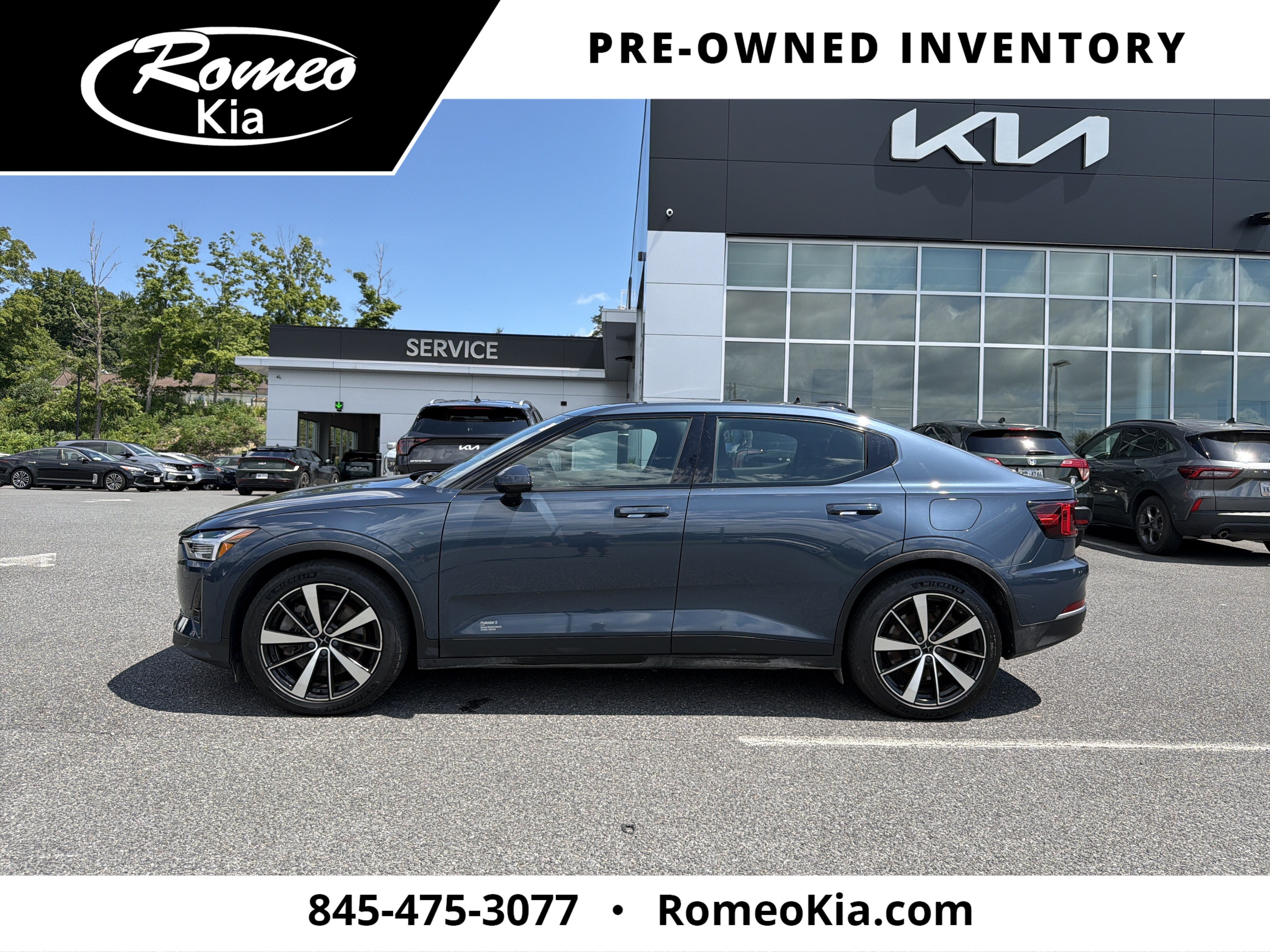 2021 Polestar 2 Launch Edition