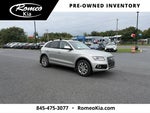2015 Audi Q5 2.0T Premium Plus