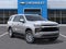2027 Chevrolet Tahoe LS