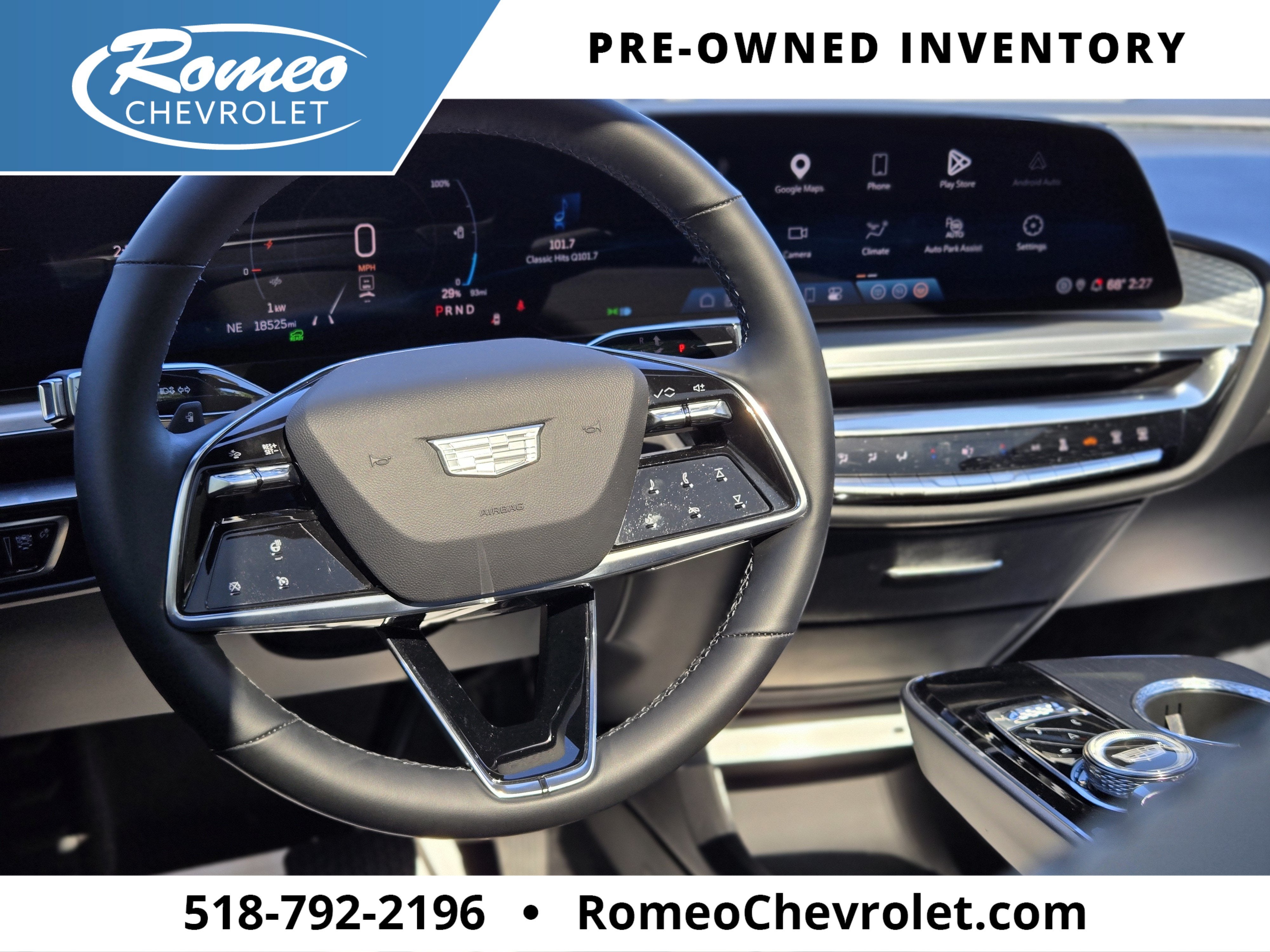 2024 Cadillac LYRIQ Luxury 1