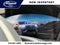 2027 Ford Explorer Base