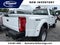 2026 Ford Super Duty F-350 DRW AS