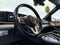 2021 Mercedes-Benz GLS GLS 580 4MATIC®
