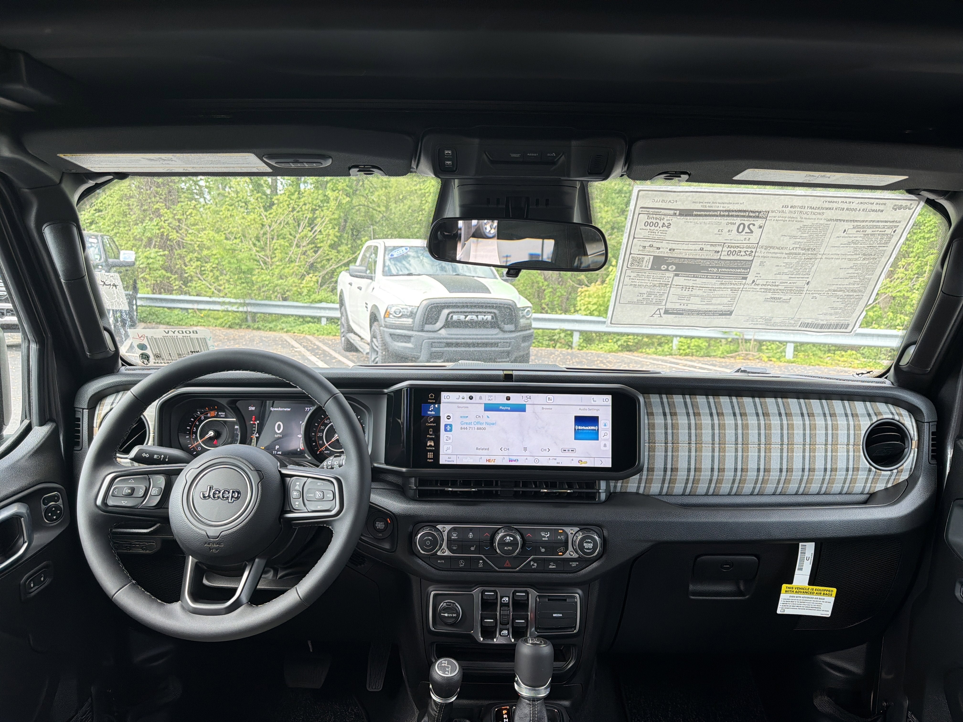 2026 Jeep Wrangler 85th Anniversary