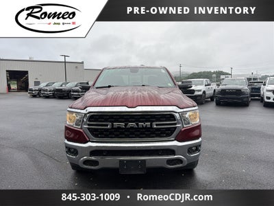 2023 RAM 1500 Big Horn/Lone Star
