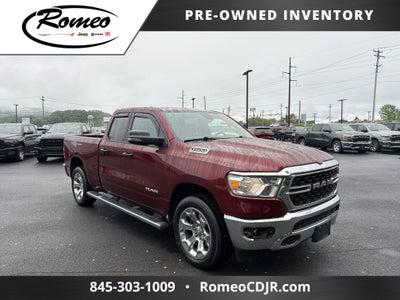 2023 RAM 1500 Big Horn/Lone Star