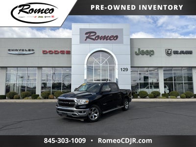 2019 RAM 1500 Big Horn/Lone Star
