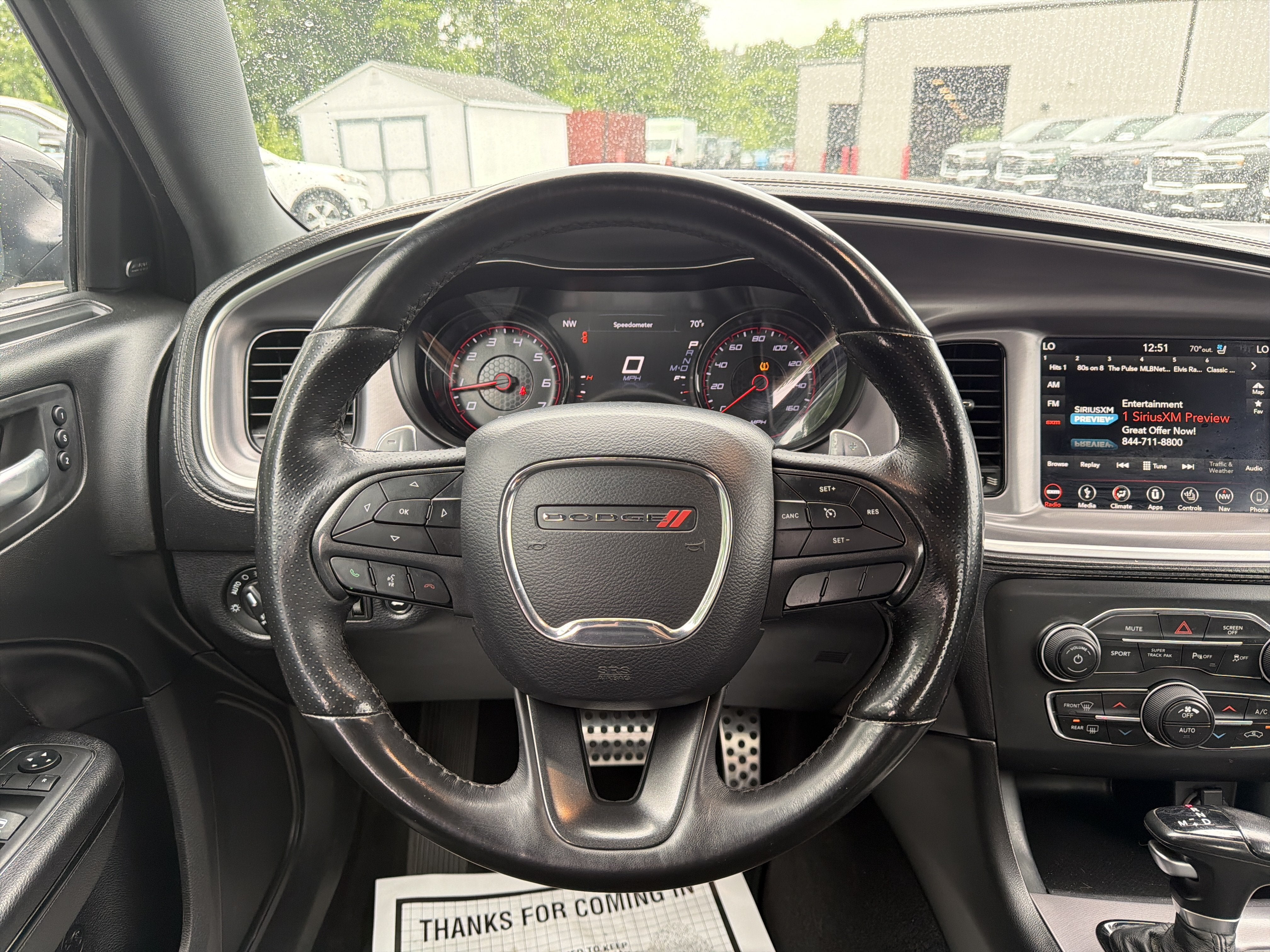 2019 Dodge Charger R/T