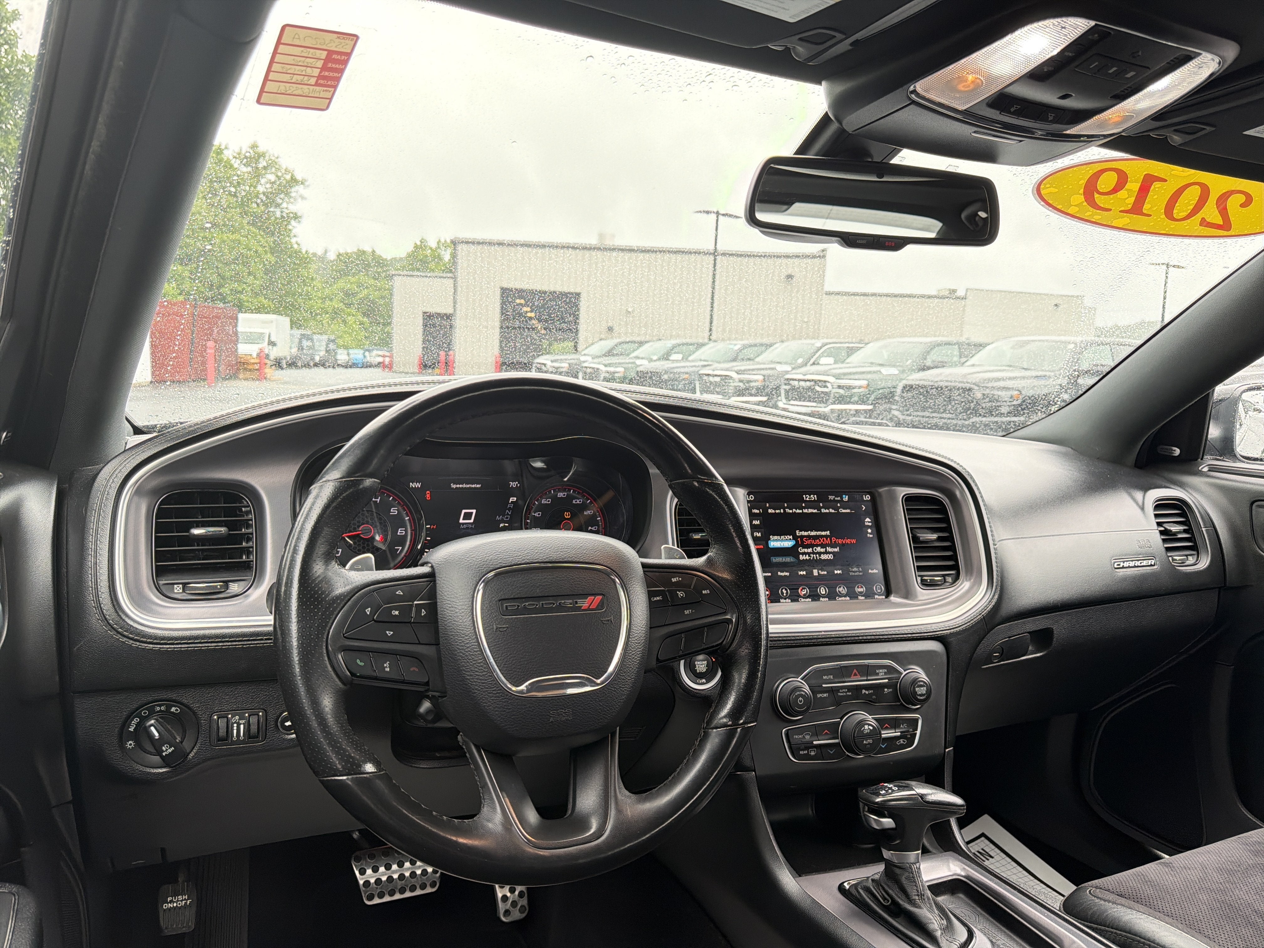 2019 Dodge Charger R/T