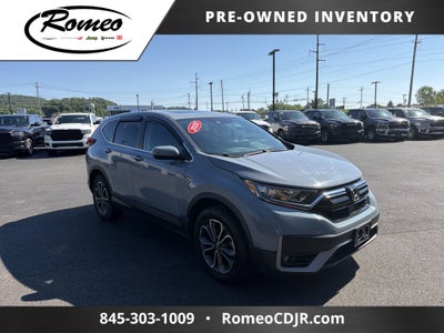 2020 Honda CR-V EX