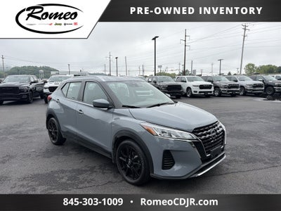 2023 Nissan Kicks SV
