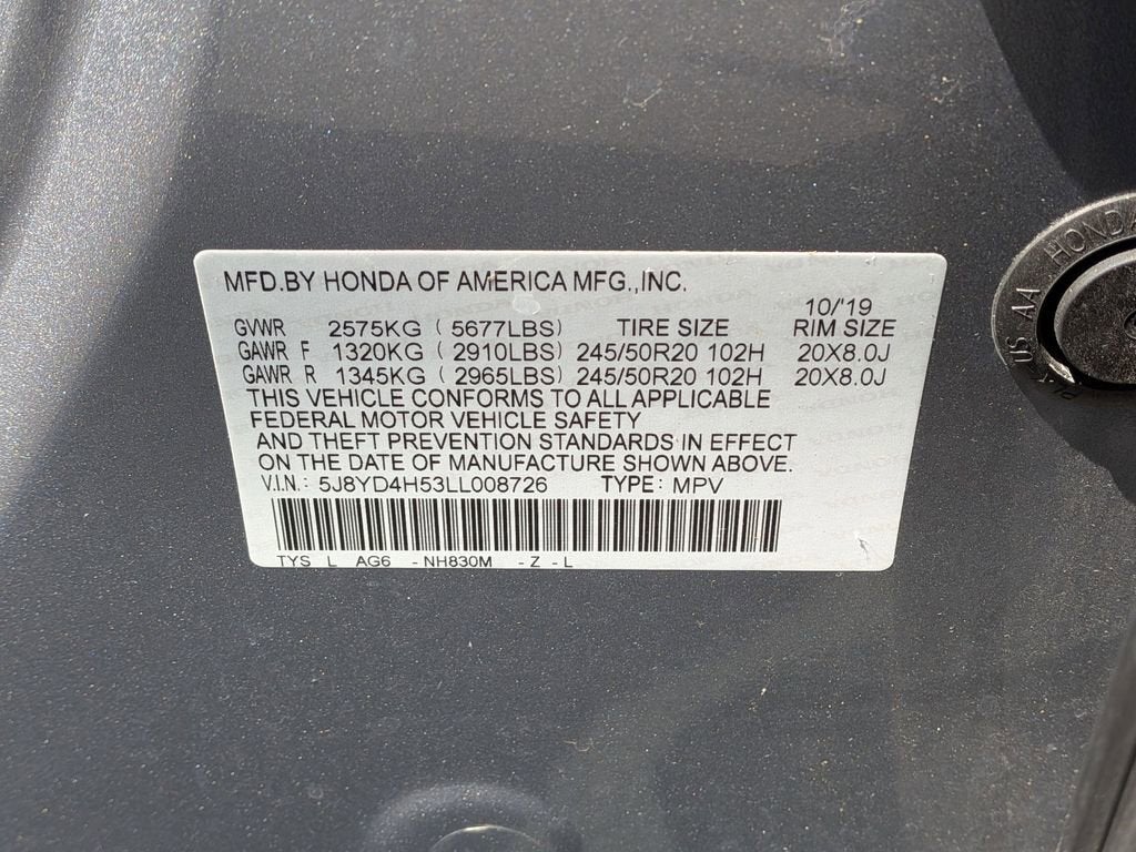 2020 Acura MDX Technology