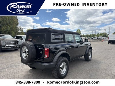 2023 Ford Bronco Base