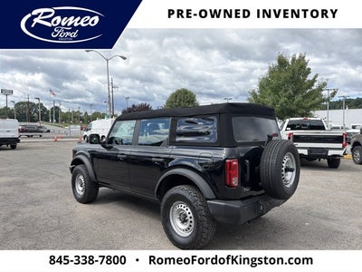 2023 Ford Bronco Base