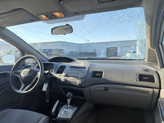 2011 Honda Civic EX